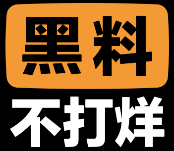 麻豆传媒的先锋挑战：将情欲转化为艺术！